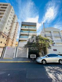 1 - Fachada Condominio em Ribeirão Preto