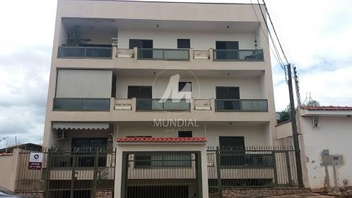 2 - Fachada Condominio em Ribeirão Preto