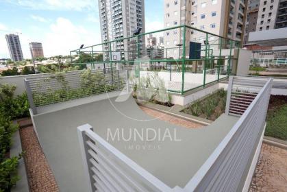 7 - Lazer Condominio em Ribeirão Preto