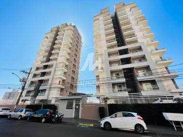 1 - Fachada Condominio em Ribeirão Preto