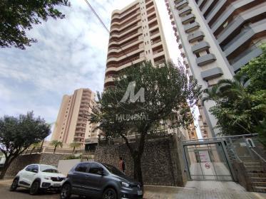 2 - Fachada Condominio em Ribeirão Preto