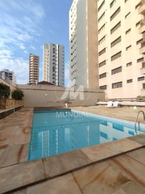 8 - Piscina(s) em Ribeirão Preto