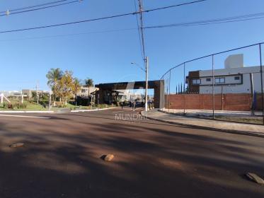 1 - Fachada Condominio em Ribeirão Preto
