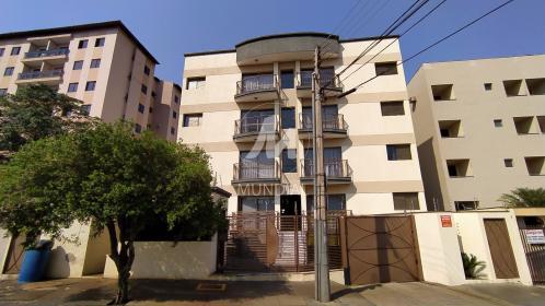 1 - Fachada Condominio em Ribeirão Preto