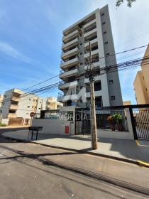 1 - Fachada Condominio em Ribeirão Preto