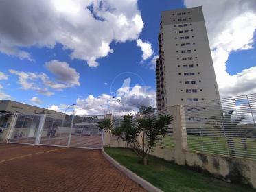 2 - Fachada Condominio em Ribeirão Preto