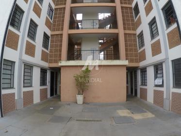 2 - Hall De Entrada em Ribeirão Preto