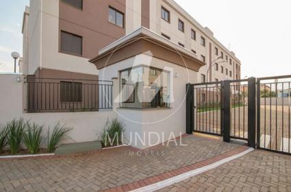 2 - Fachada Condominio em Ribeirão Preto