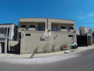 1 - Fachada Condominio em Ribeirão Preto