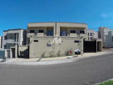 1 - Fachada Condominio em Ribeirão Preto