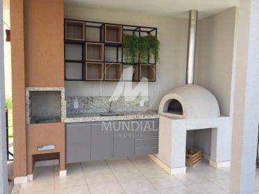 11 - Lazer Condominio em Ribeirão Preto