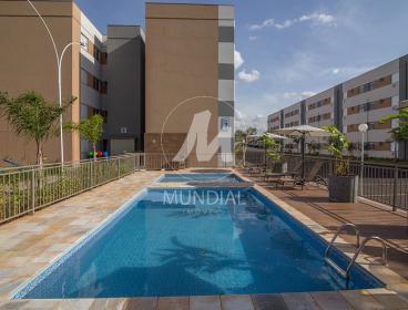 17 - Piscina(s) em Ribeirão Preto