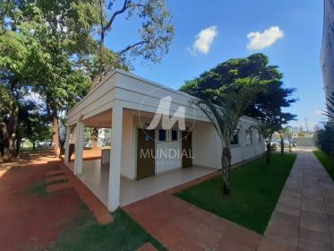 4 - Lazer Condominio em Ribeirão Preto