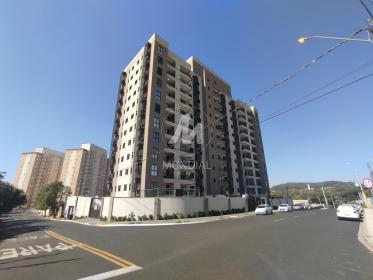 2 - Fachada Condominio em Ribeirão Preto