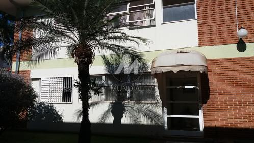 8 - Hall De Entrada em Ribeirão Preto