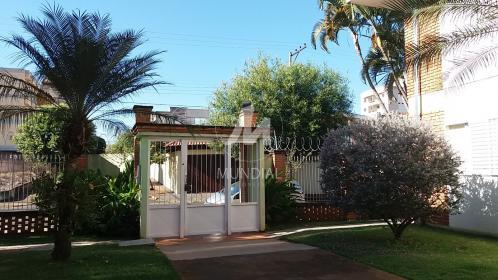 3 - Fachada Condominio em Ribeirão Preto
