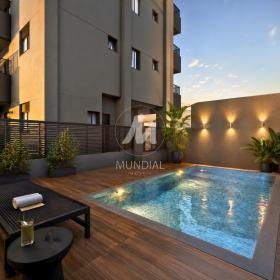 5 - Piscina(s) em Ribeirão Preto