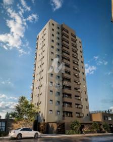 1 - Fachada Condominio em Ribeirão Preto