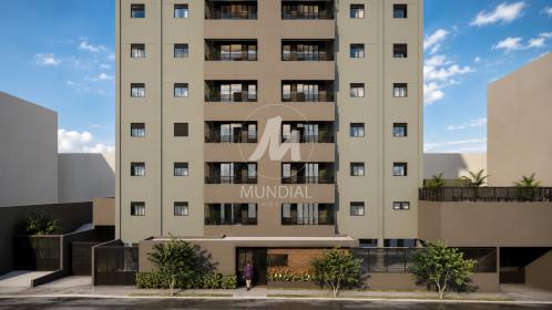 2 - Fachada Condominio em Ribeirão Preto