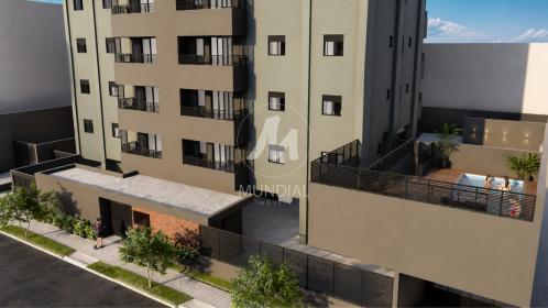 3 - Fachada Condominio em Ribeirão Preto