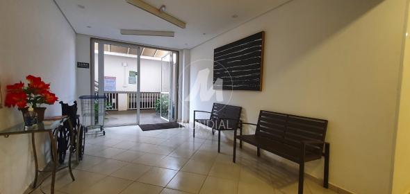 3 - Hall De Entrada em Ribeirão Preto