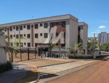 1 - Fachada Condominio em Ribeirão Preto