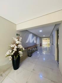 2 - Hall De Entrada em Ribeirão Preto