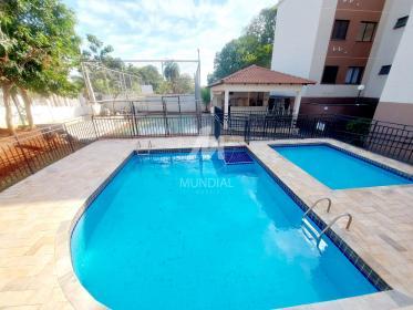 3 - Piscina(s) em Ribeirão Preto