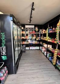 7 - Loja de conveniência / mercado em Ribeirão Preto