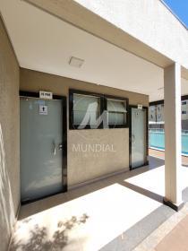 9 - Lazer Condominio em Ribeirão Preto