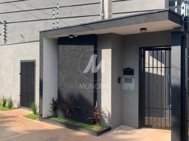 1 - Fachada Condominio em Ribeirão Preto