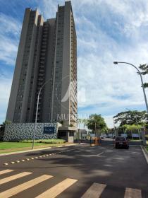 1 - Fachada Condominio em Ribeirão Preto