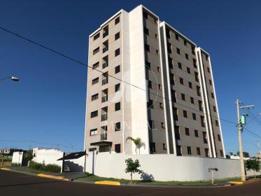 2 - Fachada Condominio em Ribeirão Preto