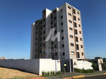 1 - Fachada Condominio em Ribeirão Preto