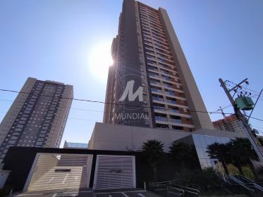 2 - Fachada Condominio em Ribeirão Preto