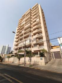 1 - Fachada Condominio em Ribeirão Preto