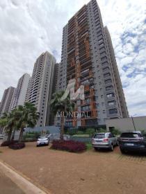 1 - Fachada Condominio em Ribeirão Preto