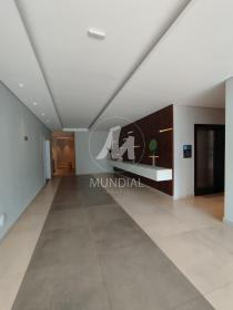 2 - Hall De Entrada em Ribeirão Preto