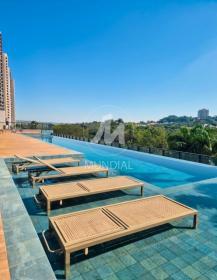8 - Piscina(s) em Ribeirão Preto