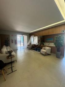 3 - Hall De Entrada em Ribeirão Preto