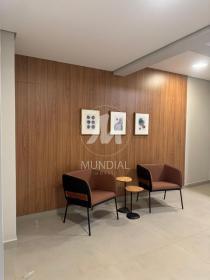 6 - Hall De Entrada em Ribeirão Preto