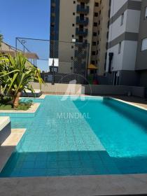 13 - Lazer Condominio em Ribeirão Preto