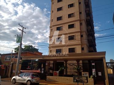 1 - Fachada Condominio em Ribeirão Preto