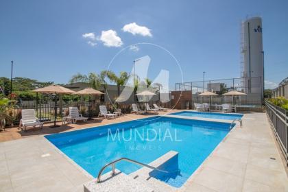 2 - Piscina(s) em Ribeirão Preto
