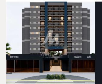 1 - Fachada Condominio em Ribeirão Preto