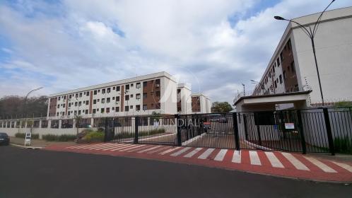 2 - Fachada Condominio em Ribeirão Preto