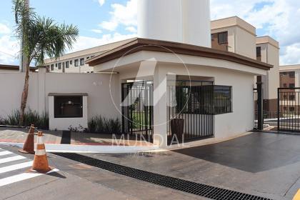 3 - Fachada Condominio em Ribeirão Preto