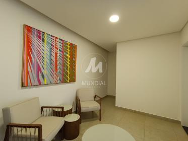 2 - Hall De Entrada em Ribeirão Preto