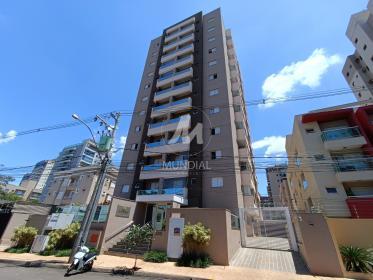 1 - Fachada Condominio em Ribeirão Preto