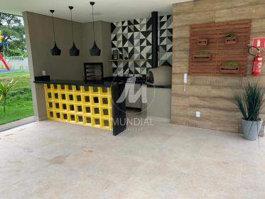 2 - Lazer Condominio em Ribeirão Preto